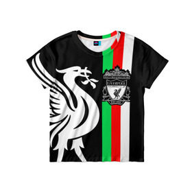Детская футболка 3D с принтом Liverpool (1) в Петрозаводске, 100% гипоаллергенный полиэфир | прямой крой, круглый вырез горловины, длина до линии бедер, чуть спущенное плечо, ткань немного тянется | champions | england | league | liverpool | англия | ливерпуль | лига | чемпионов