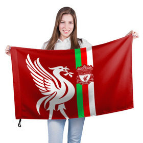 Флаг 3D с принтом Liverpool (3) в Петрозаводске, 100% полиэстер | плотность ткани — 95 г/м2, размер — 67 х 109 см. Принт наносится с одной стороны | champions | england | league | liverpool | англия | ливерпуль | лига | чемпионов