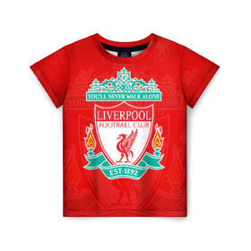 Детская футболка 3D с принтом Liverpool (2) в Петрозаводске, 100% гипоаллергенный полиэфир | прямой крой, круглый вырез горловины, длина до линии бедер, чуть спущенное плечо, ткань немного тянется | champions | england | league | liverpool | англия | ливерпуль | лига | чемпионов