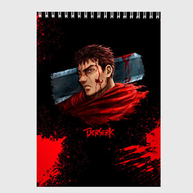 Скетчбук с принтом BERSERK (4) в Петрозаводске, 100% бумага
 | 48 листов, плотность листов — 100 г/м2, плотность картонной обложки — 250 г/м2. Листы скреплены сверху удобной пружинной спиралью | anime | berserk | manga | аниме | берсерк | манга