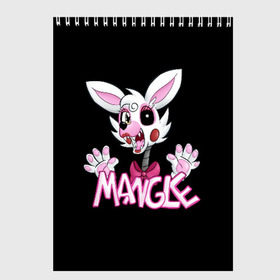 Скетчбук с принтом Fnaf Mangle в Петрозаводске, 100% бумага
 | 48 листов, плотность листов — 100 г/м2, плотность картонной обложки — 250 г/м2. Листы скреплены сверху удобной пружинной спиралью | Тематика изображения на принте: 4 | animation | bonnie | chica | fnaf | foxy | freddy | funny | horror | pizza | scary | sfm | бонни | майк | ночей | пять | ужас | фокси | фредди | чика | шмидт