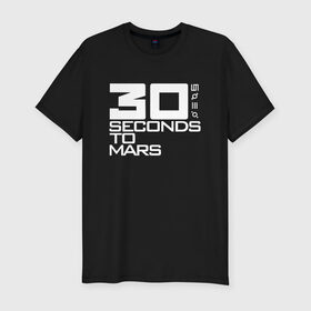 Мужская футболка премиум с принтом 30 SECONDS TO MARS в Петрозаводске, 92% хлопок, 8% лайкра | приталенный силуэт, круглый вырез ворота, длина до линии бедра, короткий рукав | 30 seconds to mars | 30 секунд до марса | джаред лето