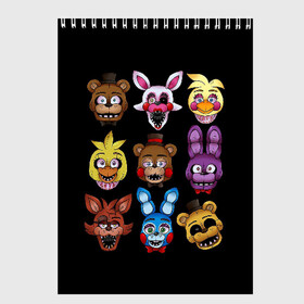 Скетчбук с принтом Five Nights at Freddy в Петрозаводске, 100% бумага
 | 48 листов, плотность листов — 100 г/м2, плотность картонной обложки — 250 г/м2. Листы скреплены сверху удобной пружинной спиралью | Тематика изображения на принте: 4 | animation | bonnie | chica | fnaf | foxy | freddy | funny | horror | pizza | scary | sfm | бонни | майк | ночей | пять | ужас | фокси | фредди | чика | шмидт