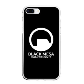 Чехол для iPhone 7Plus/8 Plus матовый с принтом BLACK MESA в Петрозаводске, Силикон | Область печати: задняя сторона чехла, без боковых панелей | aperture laboratorie | black mesa | gordon freeman | half life | half life 3 | valve | блэк меса | вэлв | гордон фриман | халф лайф