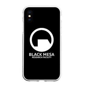 Чехол для iPhone XS Max матовый с принтом BLACK MESA в Петрозаводске, Силикон | Область печати: задняя сторона чехла, без боковых панелей | aperture laboratorie | black mesa | gordon freeman | half life | half life 3 | valve | блэк меса | вэлв | гордон фриман | халф лайф