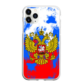 Чехол для iPhone 11 Pro матовый с принтом RUSSIA Flame Collection в Петрозаводске, Силикон |  | Тематика изображения на принте: fire | flame | russia | sport | tricolor | герб | огонь | патриот | патриотизм | пламя | россия | спорт | триколор | флаг россии