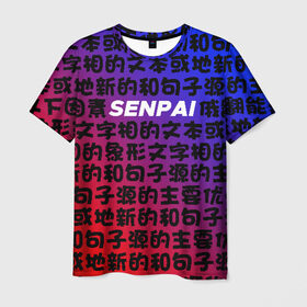 Мужская футболка 3D с принтом SENPAI RED AND BLUE в Петрозаводске, 100% полиэфир | прямой крой, круглый вырез горловины, длина до линии бедер | ahegao | anime | kawai | kowai | oppai | otaku | senpai | sugoi | waifu | yandere | аниме | ахегао | ковай | культура | отаку | сенпай | тренд | яндере