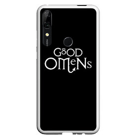 Чехол для Honor P Smart Z с принтом GOOD OMENS в Петрозаводске, Силикон | Область печати: задняя сторона чехла, без боковых панелей | good omens | благие знамения | терри пратчетт