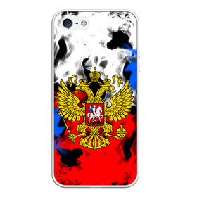 Чехол для iPhone 5/5S матовый с принтом RUSSIA Flame Collection в Петрозаводске, Силикон | Область печати: задняя сторона чехла, без боковых панелей | Тематика изображения на принте: fire | flame | russia | sport | tricolor | герб | огонь | патриот | патриотизм | пламя | россия | спорт | триколор | флаг россии