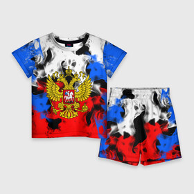 Детский костюм с шортами 3D с принтом RUSSIA Flame Collection в Петрозаводске,  |  | fire | flame | russia | sport | tricolor | герб | огонь | патриот | патриотизм | пламя | россия | спорт | триколор | флаг россии