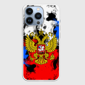 Чехол для iPhone 13 Pro с принтом RUSSIA Flame Collection в Петрозаводске,  |  | Тематика изображения на принте: fire | flame | russia | sport | tricolor | герб | огонь | патриот | патриотизм | пламя | россия | спорт | триколор | флаг россии