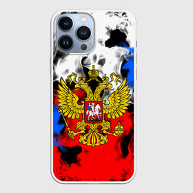 Чехол для iPhone 13 Pro Max с принтом RUSSIA Flame Collection в Петрозаводске,  |  | Тематика изображения на принте: fire | flame | russia | sport | tricolor | герб | огонь | патриот | патриотизм | пламя | россия | спорт | триколор | флаг россии