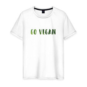 Мужская футболка хлопок с принтом Go Vegan в Петрозаводске, 100% хлопок | прямой крой, круглый вырез горловины, длина до линии бедер, слегка спущенное плечо. | Тематика изображения на принте: food | vegan | веган | здоровая еда | здоровье