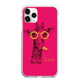 Чехол для iPhone 11 Pro Max матовый с принтом Life is good в Петрозаводске, Силикон |  | african | animal | giraffe | inscription | life is good | look | pink | pop art | tongue | yellow | африканское | взгляд | желтый | животное | жизнь хороша | жираф | надпись | очки | поп   арт | розовый | язык