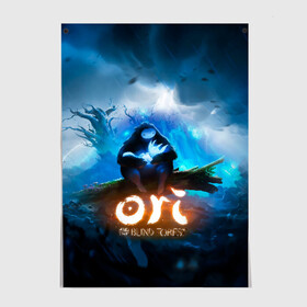 Постер с принтом Ori - And The Will Of The Wisp в Петрозаводске, 100% бумага
 | бумага, плотность 150 мг. Матовая, но за счет высокого коэффициента гладкости имеет небольшой блеск и дает на свету блики, но в отличии от глянцевой бумаги не покрыта лаком | microsoft studios | moon studios | ori | ori and the blind forest | unity | лес | луна | нибела | ночной лес | ночь | ори | платформер | сова