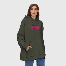 Худи SuperOversize хлопок с принтом SWEET BUT PSYCHO в Петрозаводске, 70% хлопок, 30% полиэстер, мягкий начес внутри | карман-кенгуру, эластичная резинка на манжетах и по нижней кромке, двухслойный капюшон
 | ava max | so am i. | sweet but psycho | ава макс