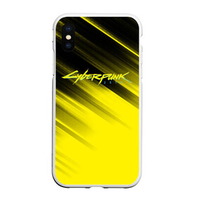 Чехол для iPhone XS Max матовый с принтом Cyberpunk 2077 (Yellow) в Петрозаводске, Силикон | Область печати: задняя сторона чехла, без боковых панелей | 3d | cyberpunk 2077 | red | абстракция | геометрия | игра | киберпанк 2077 | красный | лого | логотип | надпись | стиль | текстура