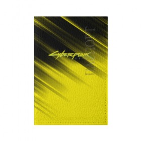 Обложка для паспорта матовая кожа с принтом Cyberpunk 2077 (Yellow). в Петрозаводске, натуральная матовая кожа | размер 19,3 х 13,7 см; прозрачные пластиковые крепления | 3d | cyberpunk 2077 | red | абстракция | геометрия | игра | киберпанк 2077 | красный | лого | логотип | надпись | стиль | текстура