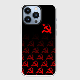 Чехол для iPhone 13 Pro с принтом СССР в Петрозаводске,  |  | Тематика изображения на принте: ussr | серп и молот | советский союз | совок | ссср