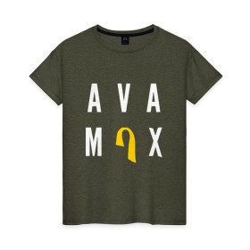 Женская футболка хлопок с принтом AVA MAX в Петрозаводске, 100% хлопок | прямой крой, круглый вырез горловины, длина до линии бедер, слегка спущенное плечо | ava max | so am i. | sweet but psycho | ава макс