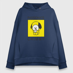 Женское худи Oversize хлопок с принтом PASSIONATE CHIMMY [BTS] в Петрозаводске, френч-терри — 70% хлопок, 30% полиэстер. Мягкий теплый начес внутри —100% хлопок | боковые карманы, эластичные манжеты и нижняя кромка, капюшон на магнитной кнопке | bangtan | bighit | boy | chimmy | fake love | j hope | jimin | jin | jungkook | korea | kpop | live | luv | mic drop | rm | suga | v | with | бтс | кей | поп