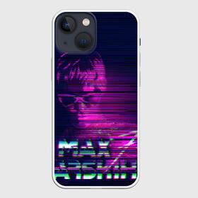 Чехол для iPhone 13 mini с принтом Max Barskih в Петрозаводске,  |  | max barskih | макс барских | моялюбовь | неземная | певец