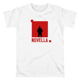 Мужская футболка хлопок с принтом Novella в Петрозаводске, 100% хлопок | прямой крой, круглый вырез горловины, длина до линии бедер, слегка спущенное плечо. | ivan valeev | novella | иван валеев | непростая | певец