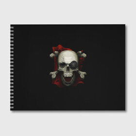 Альбом для рисования с принтом Пиратский Череп в Петрозаводске, 100% бумага
 | матовая бумага, плотность 200 мг. | Тематика изображения на принте: пират | пиратский череп | флаг | череп