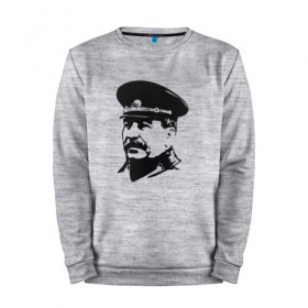 Мужской свитшот хлопок с принтом Сталин в Петрозаводске, 100% хлопок |  | stalin | ussr | иосиф сталин | коммунизм | комунизм | ссср | сталин