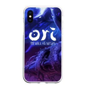 Чехол для iPhone XS Max матовый с принтом Ori and the Will of the Wisps в Петрозаводске, Силикон | Область печати: задняя сторона чехла, без боковых панелей | blind | forest | game | games | gumo | kuro | naru | nibel | ori | owl | will | wisps | воля | гумо | игра | игры | куро | лес | нару | нибель | огней | ори | платформер | слепой | совенок