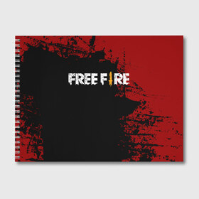 Альбом для рисования с принтом Free Fire в Петрозаводске, 100% бумага
 | матовая бумага, плотность 200 мг. | battlegrounds | fire | free | garena | гарена | фаер | фри