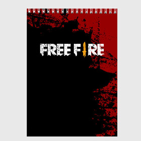 Скетчбук с принтом Free Fire в Петрозаводске, 100% бумага
 | 48 листов, плотность листов — 100 г/м2, плотность картонной обложки — 250 г/м2. Листы скреплены сверху удобной пружинной спиралью | battlegrounds | fire | free | garena | гарена | фаер | фри