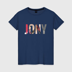 Женская футболка хлопок с принтом Jony Аллея в Петрозаводске, 100% хлопок | прямой крой, круглый вырез горловины, длина до линии бедер, слегка спущенное плечо | jony | аллея | лали | певец | тыменяпленила | янея