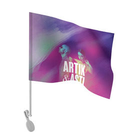 Флаг для автомобиля с принтом Asti & Artik в Петрозаводске, 100% полиэстер | Размер: 30*21 см | 7 | astiartik | грустныйдэнс | невероятно | неделимы | подгипнозом