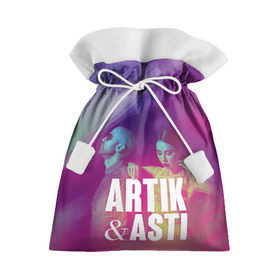 Подарочный 3D мешок с принтом Asti & Artik в Петрозаводске, 100% полиэстер | Размер: 29*39 см | Тематика изображения на принте: 7 | astiartik | грустныйдэнс | невероятно | неделимы | подгипнозом