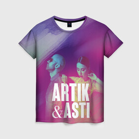 Женская футболка 3D с принтом Asti & Artik в Петрозаводске, 100% полиэфир ( синтетическое хлопкоподобное полотно) | прямой крой, круглый вырез горловины, длина до линии бедер | 7 | astiartik | грустныйдэнс | невероятно | неделимы | подгипнозом