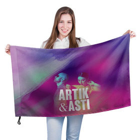 Флаг 3D с принтом Asti & Artik в Петрозаводске, 100% полиэстер | плотность ткани — 95 г/м2, размер — 67 х 109 см. Принт наносится с одной стороны | 7 | astiartik | грустныйдэнс | невероятно | неделимы | подгипнозом