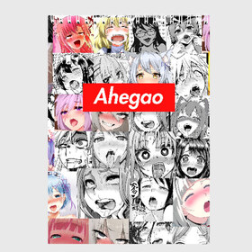 Скетчбук с принтом Ahegao в Петрозаводске, 100% бумага
 | 48 листов, плотность листов — 100 г/м2, плотность картонной обложки — 250 г/м2. Листы скреплены сверху удобной пружинной спиралью | Тематика изображения на принте: ahegao | anime | cartoon | collage | comic | emotion | faces | girls | inscription | japanese | manga | mouth | multi colored | open | аниме | девушки | коллаж | комикс | лица | мультфильм | надпись | открытый | разноцветный | 
