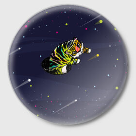 Значок с принтом Тигр и телепорт (двусторонняя) в Петрозаводске,  металл | круглая форма, металлическая застежка в виде булавки | галактика | звезды | космос | кот | кошка | полосатый | телепорт | тигр | тигренок