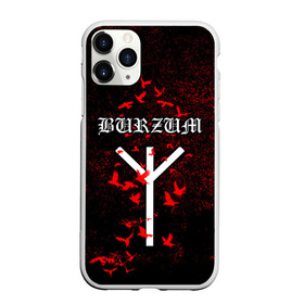 Чехол для iPhone 11 Pro матовый с принтом Burzum Algiz Rune в Петрозаводске, Силикон |  | Тематика изображения на принте: algiz | art | burz | burzum | horror | logo | merch | music | rune | альгиз | арт | бурз | бурзум | варг викернес | группа | логотип | мерч | метал | мистика | музыка | надпись | норвегия | норвежская группа | норги | руна | толкиен