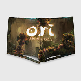 Мужские купальные плавки 3D с принтом Ori and the Blind Forest в Петрозаводске, Полиэстер 85%, Спандекс 15% |  | Тематика изображения на принте: blind forest | ori | sein | белка | гумо | кошка | куро | лиса | нару | непроглядный лес | ори | платформер | птенец | сейн | сова