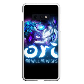 Чехол для Samsung S10E с принтом Ori and the Blind Forest в Петрозаводске, Силикон | Область печати: задняя сторона чехла, без боковых панелей | blind forest | ori | sein | белка | гумо | кошка | куро | лиса | нару | непроглядный лес | ори | платформер | птенец | сейн | сова