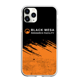 Чехол для iPhone 11 Pro матовый с принтом BLACK MESA (Half-Life) в Петрозаводске, Силикон |  | black | counter | csgo | freeman | gordon | half | half life | halflife | lambda | life | logo | mesa | portal | strike | xen | гордон | контр | лайф | лого | портал | символ | страйк | фримен | халф | халф лайф | халфлайф