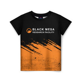 Детская футболка 3D с принтом BLACK MESA (Half-Life) в Петрозаводске, 100% гипоаллергенный полиэфир | прямой крой, круглый вырез горловины, длина до линии бедер, чуть спущенное плечо, ткань немного тянется | black | counter | csgo | freeman | gordon | half | half life | halflife | lambda | life | logo | mesa | portal | strike | xen | гордон | контр | лайф | лого | портал | символ | страйк | фримен | халф | халф лайф | халфлайф