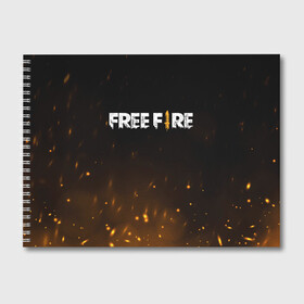 Альбом для рисования с принтом FREE FIRE в Петрозаводске, 100% бумага
 | матовая бумага, плотность 200 мг. | battle | battlegrounds | fire | free | game | games | garena | logo | mobile | royale | батлграунд | битва | гарена | гарено | игра | игры | королевская | лого | логотип | мобайл | онлайн | символ | фаер | фаир | фри