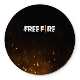 Коврик для мышки круглый с принтом FREE FIRE в Петрозаводске, резина и полиэстер | круглая форма, изображение наносится на всю лицевую часть | battle | battlegrounds | fire | free | game | games | garena | logo | mobile | royale | батлграунд | битва | гарена | гарено | игра | игры | королевская | лого | логотип | мобайл | онлайн | символ | фаер | фаир | фри