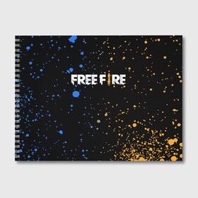Альбом для рисования с принтом FREE FIRE в Петрозаводске, 100% бумага
 | матовая бумага, плотность 200 мг. | battle | battlegrounds | fire | free | game | games | garena | logo | mobile | royale | батлграунд | битва | гарена | гарено | игра | игры | королевская | лого | логотип | мобайл | онлайн | символ | фаер | фаир | фри