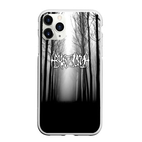 Чехол для iPhone 11 Pro матовый с принтом Burzum в Петрозаводске, Силикон |  | burz | burzum | byelobog | cymophane | darkthrone | deathlike silence | mayhem | misanthropy | old funeral | блэк метал | бурзум | бурзун | варг викернес | дарк эмбиент | метал | тьма