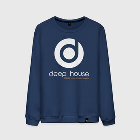 Мужской свитшот хлопок с принтом Deep House в Петрозаводске, 100% хлопок |  | beats | club | deep | dj | house | music | битс | диждей | дип | звук | клуб | музыка | сет | хаус