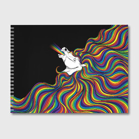 Альбом для рисования с принтом Белый конь с радужной гривой в Петрозаводске, 100% бумага
 | матовая бумага, плотность 200 мг. | Тематика изображения на принте: волны | конь | лошадь | радуга